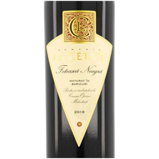  Vin Rosu Sec Crama Oprisor La Cetate Feteasca Neagra, 14.5% Alcool, 0.75 L, Vin Rosu, Vinuri Rosii, Feteasca Neagra Vin Rosu Sec, Crama Oprisor La Cetate Feteasca Neagra Vin Rosu Sec