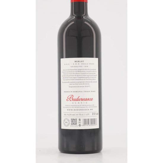 Vin Rosu Sec, Budureasca Clasic Merlot, 0.75 L, 14.5% Alcool, Vin Budureasca Clasic, Vin Rosu Budureasca Clasic, Vin Rosu Budureasca, Vin Merlot Rosu, Bautura Alcoolica, Vin Rosu Sec Budureasca