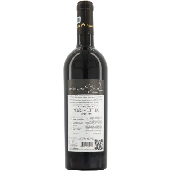 Vin Rosu Cupaj Sec Negru de Ceptura, Crama Ceptura, 13.5% Alcool, 0.75 L, Cupaj Vin Rosu Sec, Cupaj de Vinuri, Vinuri Rosii, Vinuri Seci, Vin Sec, Cupaj Rosu, Vin Ceptura, Vinuri Ceptura, Cupaj Rosu Sec, Vin Rosu Ceptura