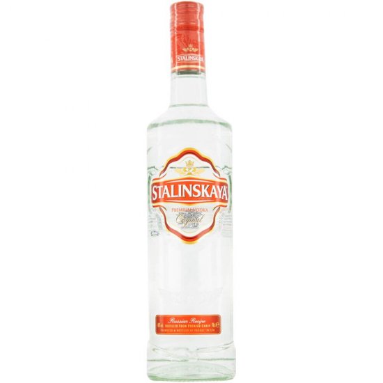 Set Vodka cu 2 Pahare Stalinskaya, 0.7L, Bauturi Alcoolice, Set Vodca cu Pahare Stalinskaya 0.7L, Vodka Stalinskaya 0.7L, Stalinskaya Vodka, Pachet Cadou Vodka cu Pahare Stalinskaya, Set Vodka cu Pahare Stalinskaya pentru Cadou
