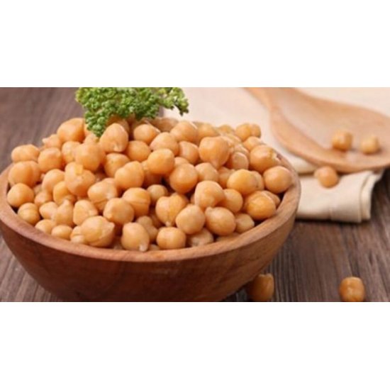 Naut Home Garden, 1.6 kg, Naut, Gustare Naut, Boabe Naut Home Garden, Bacanie, Conserve