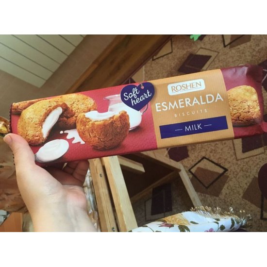 Biscuiti cu Lapte Roshen Esmeralda, 170 g, Biscuiti Esmeralda, Biscuiti cu Lapte, Biscuiti Roshen, Biscuiti Roshen Esmeralda cu Lapte, Biscuite Esmeralda, Biscuite cu Lapte, Biscuite Roshen