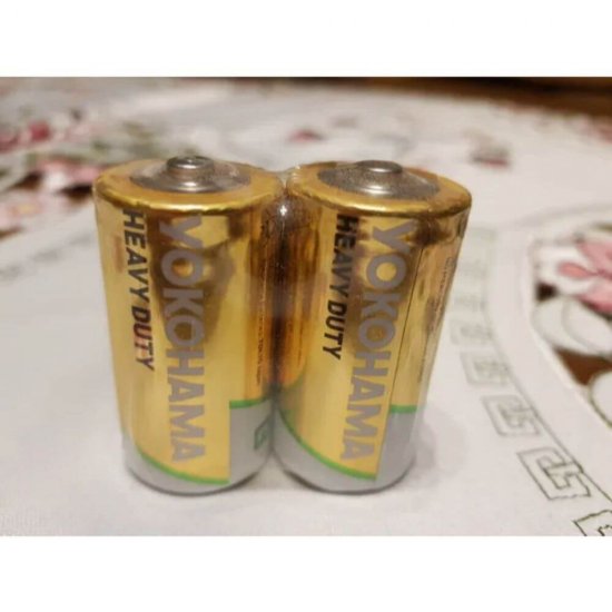 Set 2 Baterii Yokohama R14, C, Heavy Duty, Ambalate in Shrink, Baterii Yokohama C, Baterii C, Set Baterii C, Set Baterii R14, Baterii 1.5 V, Baterii Tip C, Baterii pentru Jucarii, Baterii pentru Ceas, Baterii Rezistente, Baterie C, Baterie 1.5 V