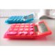 Calculator de Birou MILAN Look, 10 Digits, 145x106x21 mm, Alimentare Solara, Corp Roz din Plastic Transparent, Calculatoare Birou, Calculator 10 Digits, Calculator Buzunar, Calculator de Birou MILAN, Calculatoare Buzunar, Calculator Portabil