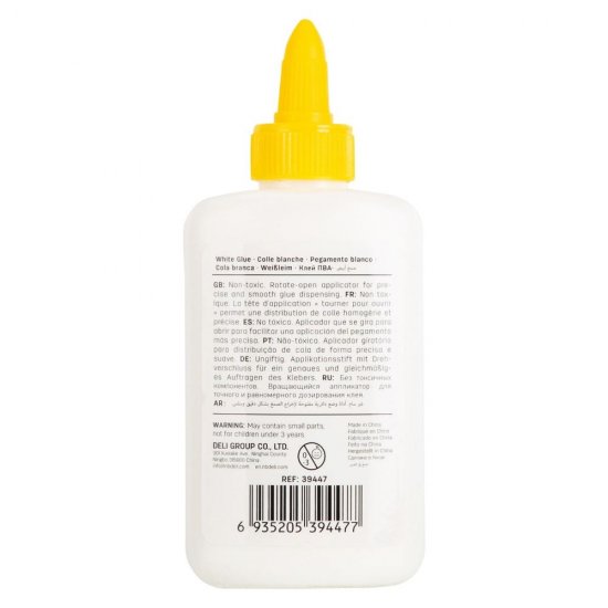 Aracet Deli Stick Up, 120 ml, Lavabil, Tub de Plastic, Aracet Deli, Araceturi, Aracet pentru Lipit Hartie, Aracet Hartie, Aracet pentru Scoala, Aracet pentru Lucru Manual, Aracet Scolar, Lipici Aracet, Lipiciuri Aracet