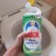 Dezinfectant WC DUCK, Deep Action Gel, Pine, 750 ml, Dezinfectant WC Gel, Dezinfectant WC Lichid, Lichid Curatare WC Duck Pine, Duck WC Pine Deep Action Gel, Solutie Toaleta, Curatare WC