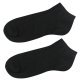 Sosete Scurte pentru Barbati Mondex, 39-41, Bumbac/Poliamida/Elasten, Negre, Sosete, Sosete Sport, Sosete Barbati, Sosete pentru Barbati, Sosete Bumbac, Soseste Bumbac Barbati, Sosete din Bumbac, Sosete din Bumbac pentru Barbati