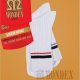 Sosete Sport pentru Barbati Mondex, 41-43, Bumbac Pieptanat, Albe, Sosete, Sosete Sport, Sosete Barbati, Sosete pentru Barbati, Sosete Bumbac, Soseste Bumbac Barbati, Sosete din Bumbac, Sosete din Bumbac pentru Barbati