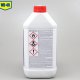 Lubrifiant Multifunctional WD-40, 5L, Solutie Lubrifianta, Solutie Lubrifianta Universala, Solutie Lubrifianta Multifunctionala, Solutie pentru Lubrifiere, Solutie de Lubrifiere Universal, Solutie de Lubrifiere Multifunctional