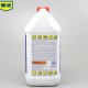 Lubrifiant Multifunctional WD-40, 5L, Solutie Lubrifianta, Solutie Lubrifianta Universala, Solutie Lubrifianta Multifunctionala, Solutie pentru Lubrifiere, Solutie de Lubrifiere Universal, Solutie de Lubrifiere Multifunctional