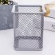Suport Birou Patrat ECADA, 8x8x10 cm, Plasa Metalica, Argintiu, Suport pentru Pixuri, Suport pentru Pensule, Suport pentru Creioane, Suport pentru Markere, Suport Pixuri Birou, Organizator Pixuri, Suport Instrumente de Scris Birou