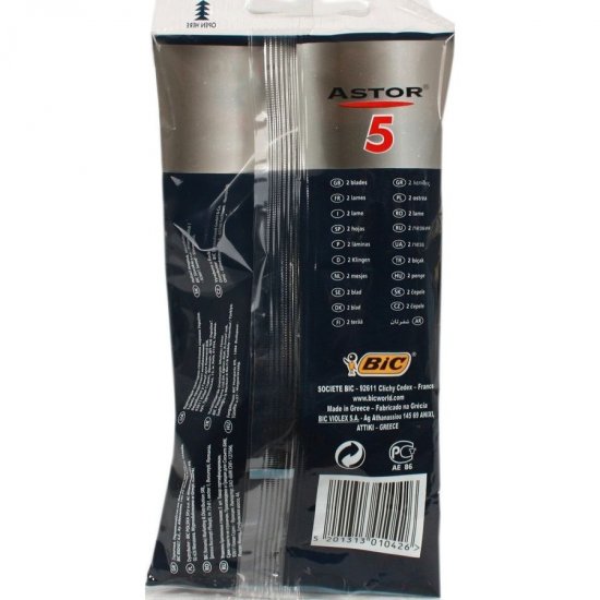 Set 5 Aparate de ras BIC Astor Twin cu 2 Lame, Lame pentru Ras, Lame pentru Barbierit, BIC pentru Barbierit, BIC pentru Ras, BIC 2 Lame