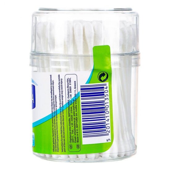 Betisoare Urechi Septona, Bumbac Natural, 100 Buc/Set, Culoare Alba, Betisoare Cosmetice, Betisoare pentru Urechi, Betisoare Igiena Urechi, Betisoare din Bumbac pentru Urechi, Betisoare Curatare Urechi, Articole de Igiena