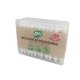 Betisoare Urechi OTI pentru Copii, 56 Buc/Set, Bumbac Natural, Culoare Alba, Betisoare pentru Urechi, Betisoare de Urechi pentru Copii, Betisoare din Bumbac pentru Copii, Betisoare Urechi cu Opritori, Betisoare Igienice cu Opritori