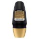 Deodorant Roll-On Rexona Men Sport Defence, 50 ml, Protectie 48 h, Deodorant Roll On Barbati, Deodorant Roll On Rexona, Antiperspirant Barbati Rexona, Deodorante si Antiperspirante Barbati, Ingrijire Corporala, Deodorante Rexona pentru Barbati
