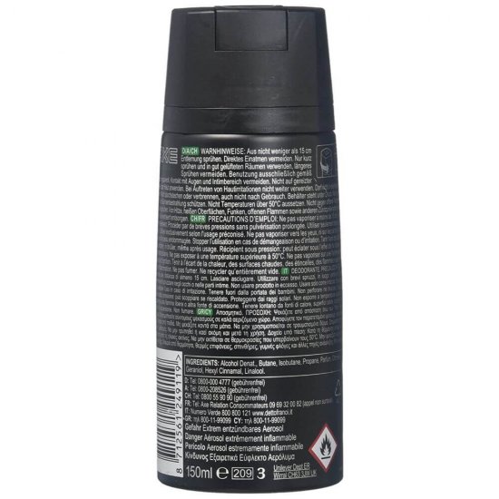 Spray Deodorant AXE Africa, 150 ml, Deodorant Barbati, Deodorant Spray AXE, Antiperspirant AXE, Deodorante si Antiperspirante Barbati, Spray Antiperspirant, Ingrijire Corporala, Deodorante AXE pentru Barbati