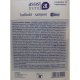 Sampon - Gel de Dus Assist Trend, Incolor, 5 L, Bidon Sampon, Bidon Gel de Dus, Sampon 2 in 1, Gel de Dus 2 in 1, Gel de Dus Delicat, Sampon Delicat, Gel de Dus Piele Moale, Gel de Dus pentru Piele Moale, Gel de Dus Delicat cu Pielea