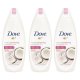 Gel de Dus DOVE Purely Pampering Coconut, 250 ml, Gel de Dus, Gel de Corp, Geluri de Dus Dove, Gel de Dus pentru Corp, Gel de Dus Hidratant, Gel pentru Dus, Produse Ingrijire Corp, Produse Igiena Corp, Cosmetice pentru Corp