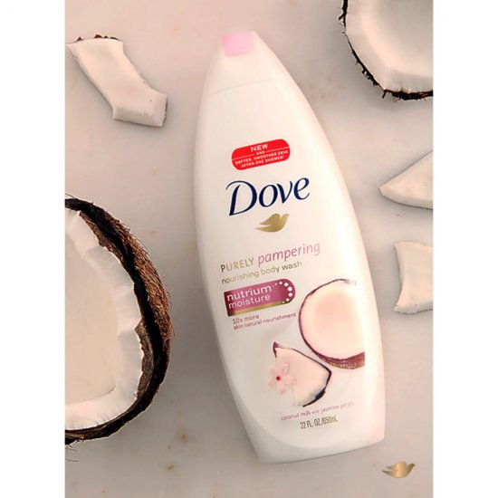 Gel de Dus DOVE Purely Pampering Coconut, 250 ml, Gel de Dus, Gel de Corp, Geluri de Dus Dove, Gel de Dus pentru Corp, Gel de Dus Hidratant, Gel pentru Dus, Produse Ingrijire Corp, Produse Igiena Corp, Cosmetice pentru Corp