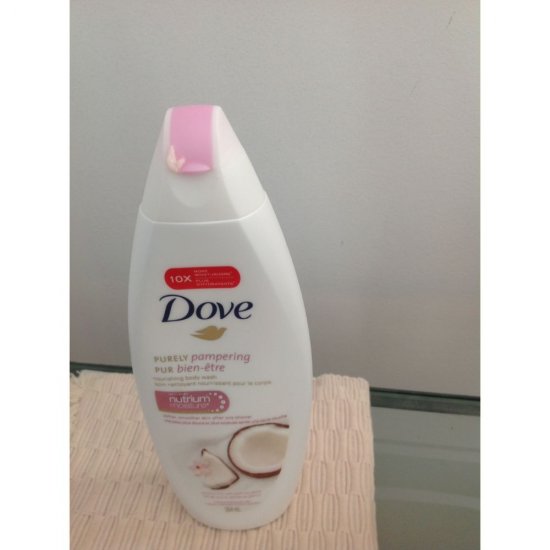 Gel de Dus DOVE Purely Pampering Coconut, 250 ml, Gel de Dus, Gel de Corp, Geluri de Dus Dove, Gel de Dus pentru Corp, Gel de Dus Hidratant, Gel pentru Dus, Produse Ingrijire Corp, Produse Igiena Corp, Cosmetice pentru Corp
