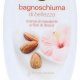 Gel de Dus DOVE Mandrole & Fiori di Ibisco, 700 ml, Extract de Migdale si Flori de Hibiscus, Gel de Dus Dove, Gel de Dus Parfum Deosebit, Gel de Dus Revigorant, Geluri de Dus Parfumate, Geluri de Dus Hidratante, Geluri de Dus Dove