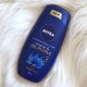 Gel de Dus NIVEA Oil Pearls, 250 ml, Parfum de Ylang Ylang, Gel de Dus, Gel de Corp, Gel de Dus Dove, Geluri de Dus, Gel de Dus pentru Corp, Gel de Dus Hidratant, Gel de Dus de Barbati, Produse Ingrijire Corp, Produse Igiena Corp, Cosmetice pentru Corp