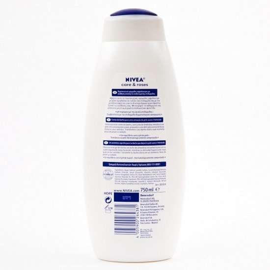 Gel de Dus NIVEA Care & Roses, 750 ml, Parfum de Trandafiri, Gel de Dus Nivea, Gel de Dus Parfum Deosebit, Gel de Dus Revigorant, Geluri de Dus Parfumate, Geluri de Dus Hidratante, Gel de Dus Energizant, Geluri de Dus Nivea