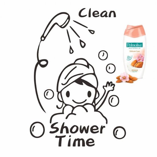 Gel de Dus PALMOLIVE Almond & Milk, Cantitate 500 ml, Cu Extract de Migdale si Lapte, Geluri de Dus Palmolive, Gel de Corp, Geluri de Dus, Gel de Dus Palmolive, Gel de Dus Corp, Gel de Dus Hidratant