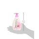 Sapun Lichid Intimo Sensitive DERMOMED, Cantitate 250 ml, Gel Intim, Sapun Intim Sensitive, Sapun Lichid Sensitive, Sapun Hidratant, Sapun Parfumat