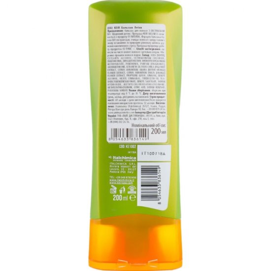 Balsam de Par KEIR Natural, 200 ml, Balsam Natural, Balsam Profesional pentru Par, Balsam Ingrijire Par