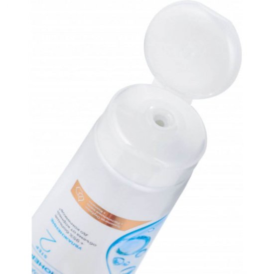 Balsam DOVE Oxygen Hydration, 250 ml, pentru Hidratare si Volum, Balsam pentru Par Voluminos, Balsamuri Volum, Balsam pentru Volum, Balsam Hidratant, Produse de Ingrijire a Parului, Produse Hairstyling, Blasam Ingrijire Par