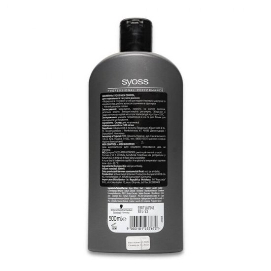 Sampon SYOSS Men 2 in 1 Control, 500 ml, Par Uscat si Normal, Sampon si Balsam 2 in 1, Sampon Par Deteriorat, Sampoane Antimatreata, Sampon pentru Barbati, Produse de Ingrijire a Parului, Produse Hairstyling, Sampon Par Uscat