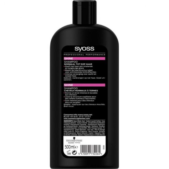 Sampon SYOSS Shine 500 ml pentru Par Revitalizat, Sampoane Par Subtire, Sampoane pentru Par Subtire, Sampon Antimatreata, Produse de Ingrijire a Parului, Produse Hairstyling, Sampoane Regeneratoare, Sampon Reparator Par Degradat