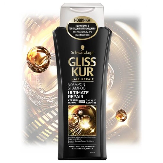 Sampon GLISS Ultimate Repair, 400 ml, Pentru Par Deteriorat si Uscat, Cu Keratina, Sampon Gliss, Sampoane Gliss, Par Sanatos si Stralucitor, Sampon Spalare Par, Sampon Fortifiere, Sampoane pentru Par, Sampon Ingrijire Scalp