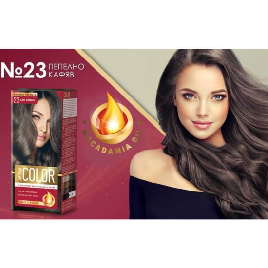 Vopsea Permanenta de Par Aroma Color 23 Saten Cenusiu, 90 ml, Vopsea Par, Vopsea Saten Cenusiu, Vopsea Permanenta Saten Cenusiu, Vopsea Par Saten Cenusiu, Vopsea de Par Permanenta, Vopsea Permanenta Par Saten Cenusiu