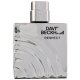 Set Cadou pentru Barbati David Beckham Respect, Apa de Toaleta 40 ml si Deodorant Antiperspirant 150 ml, Set Ingrijire, Set Cadou pentru Barbati, Cadou Barbati, Set Cadou Ingrijire, Set Cadou Cosmetice pentru Barbati, Set Cadou Barbati