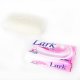 Sapun Solid Lark, Extract de Perle, Greutate 150 g, Sapun Solid Crema Lark, Sapun Solid Lark, Sapun Solid cu Extracte Naturale, Sapun de Toaleta, Sapunuri Solide