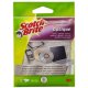 Laveta pentru Ochelari SCOTCH BRITE din Microfibra, 10x15 cm, Culoare Gri, Laveta Ochelari, Lavete Ochelari, Laveta Gri, Lavete Gri, Lavete din Microfibra, Laveta din Microfibra, Laveta Ochelari Scotch-Brite, Laveta Ochelari Microfibra