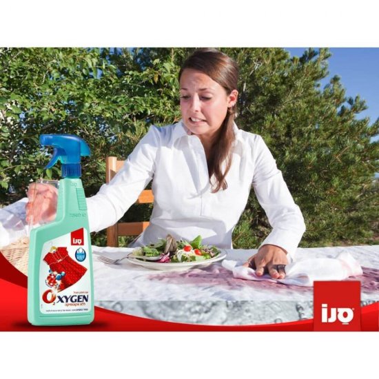 SANO Oxygen Lichid, 750 ml, Spray pentru Indepartarea Petelor, Fara Clor, pentru Haine Colorate/Albe, Solutie Lichida cu Pulverizator Indepartare Pete Rufe, Solutii Indepartat Petele Haine, Detergenti Tesaturi Impotriva Petelor