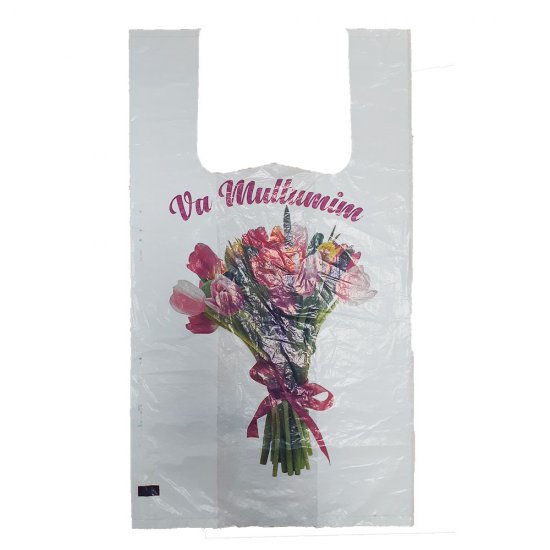 Rola 50 Sacose Albe Tip Maieu 4 Kg, Va Multumim, Plastic, 36x13x44 cm, Sacose Uz Casnic pentru Alimente, Pungi Alimentare, Sacose din Plastic pentru Alimente, Pungi Alimentare din Plastic, Pungi Magazin, Pungi Supermarket, Pungi cu Maner in Rola