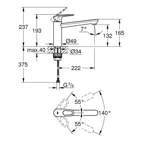 Baterie Inalta Grohe BauFlow pentru Lavoar, Monocomanda, Cromat, Grohe BauFlow, Baterie Inalta Lavoar, Lavoar cu Monocomanda, Baterie Grohe, Baterii Sanitare Grohe, Baterie Chiuveta, Baterie Grohe, Lavoar Baie, Obiect Sanitar Baie