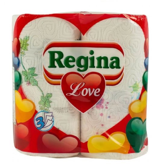 Prosoape de Bucatarie Regina Love Decorate, 3 Straturi, 2 Role/Bax, 23.8x22.7 cm, Lungime Rola 12.9 m, Prosoape Unica Folosinta,  Rola Servetele Bucatarie, Prosoape Hartie si Servetele, Prosoape Hartie de Bucatarie Decorate
