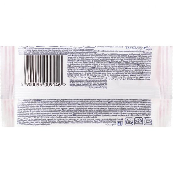 Servetele Umede Pure & Glamour CLEANIC, 15 Buc/Set, Servetele Umede, Servetele Delicate, Servetele Umede Maini, Servetele Umede Buzunar