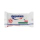 Servetele Umede Igienizante de Maini, Alb, 15 Buc/Pachet, fara Alcool, Servetele Dezinfectante de Buzunar, Servetele Umede Dezinfectante Hygienium, Servetele Antibacteriene de Buzunar, Servetele Antibacteriene