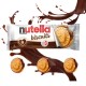 Biscuiti Nutella Biscuits, 3 Buc, 41.5 g
