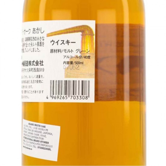 Whisky Akashi White Oak, Blended 40% Alcool, 500 ml