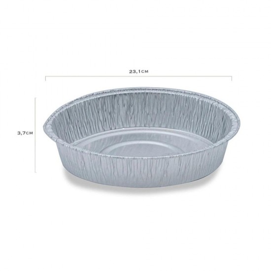 Forma de Copt Rotunda, Material Aluminiu, Dimensiuni 23.1x3.7 cm, Model S-230, 100 Buc/Set