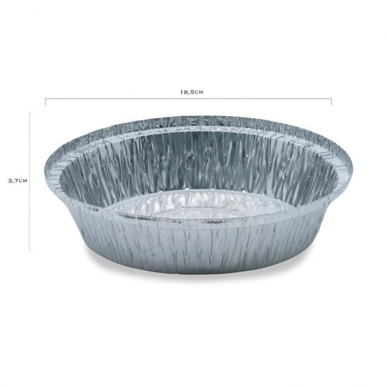 Forma de Copt Rotunda, Material Aluminiu, Dimensiuni 18.5x3.7 cm, Model S-804, 100 Buc/Set