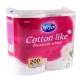 Hartie Igienica Perfex Cotton Like, 3 Straturi, 200 Foi, 4 Role/Bax