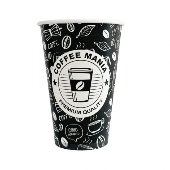 Pahare Carton 12 OZ Model Coffee Mania, Capacitate 355 ml, 50 Buc/Set